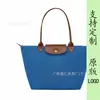 Nova Bolsa Tote de Nylon Bordada Dragão Francês 70º Aniversário Bolsa de Ombro Único para Mamãe Bolsa de Mão Bolsa Bolinho Bolsa Transversal para Mulheres