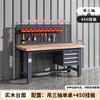 Banco de trabajo de carpintero de madera maciza Zhongtengxin, Banco de trabajo manual, Banco de empaque de alta resistencia para línea de ensamblaje, Banco de trabajo de mantenimiento para taller de fábrica