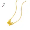 Loja de ouro com ouro de areia borboleta de diamante pingente duplo para orelha acessórios diy colar corrente de pescoço clavícula moda nicho luxo leve