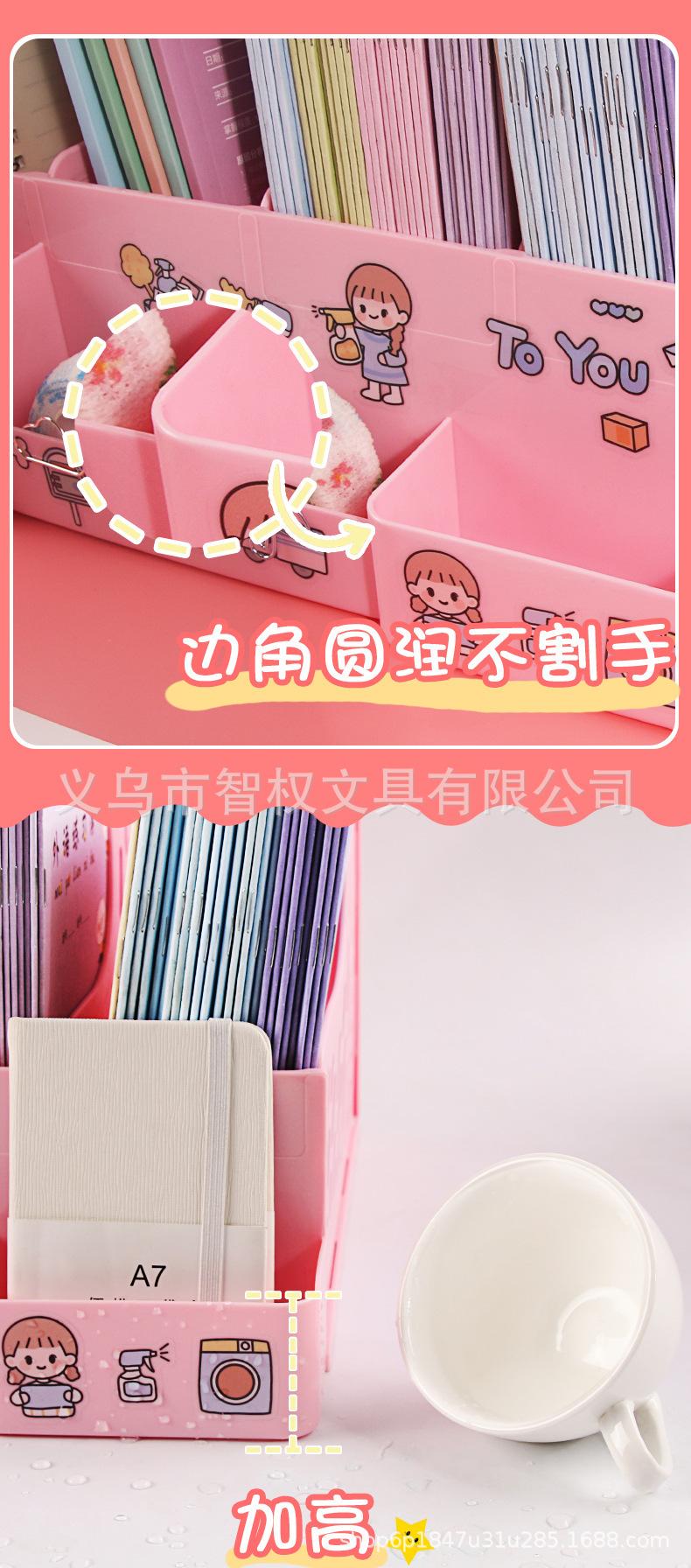 详情图片_6.jpg