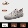 Zapatos Rams para hombre colección otoño 2026: Zapatos de cuero ligeros y cómodos, zapatos casuales sin cordones para hombre, no requieren cordones, ZP