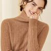 Suéter de Cachemira para Mujer Camisa Básica Tejida Rayas Trenzadas Manga Larga Jersey Trenzado Cuello Alto Top Otoño e Invierno Nuevo