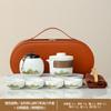 Conjunto de Copo Rápido de Cerâmica Qingshan em Estilo Chinês com um Bule e Quatro Xícaras, Conjunto de Chá Kung Fu Portátil para Viagem ao Ar Livre, Presente