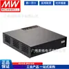 Fuente de Alimentación Conmutada Taiwán Mean Well Enc-360-12/24/48 360W Cargador de Batería Programable Esc