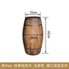 Barriles Decorativos de Roble, Barriles de Cerveza, Barriles de Vino para Exteriores de Madera Maciza, Accesorios de Exhibición para Bares y Bodegas, Accesorios para Bodas, Personalizables