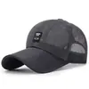 Gorra de verano para hombre, sombrero de sol para pesca al aire libre y ocio, gorra de béisbol con visera extendida para niños, protección solar