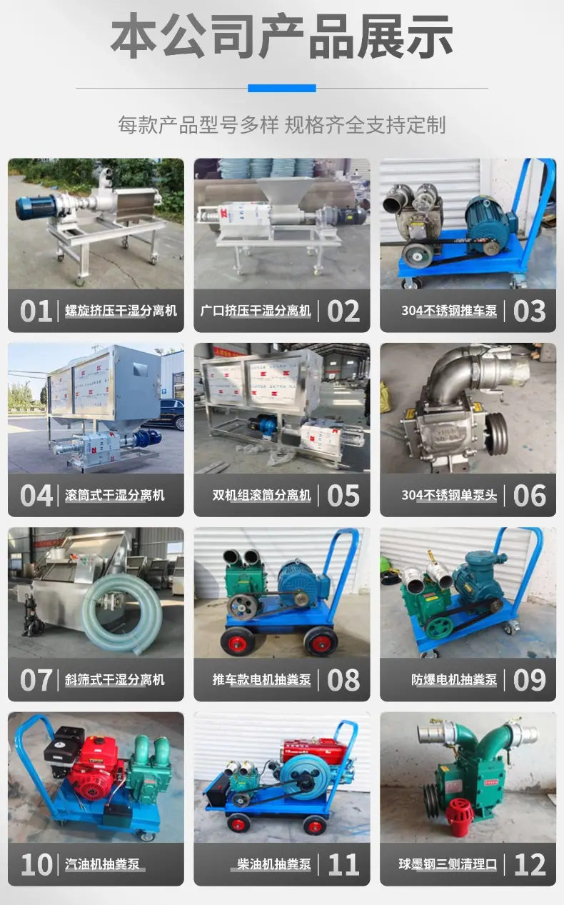 电商五金工程产品展示详情页(1)(8)