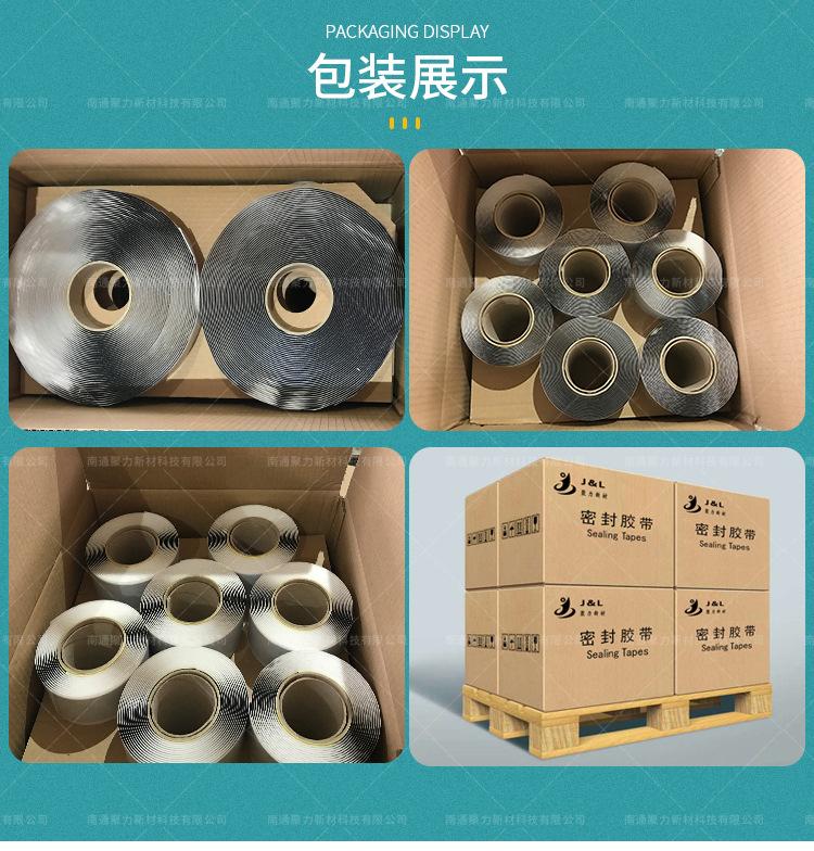 详情2_14.jpg