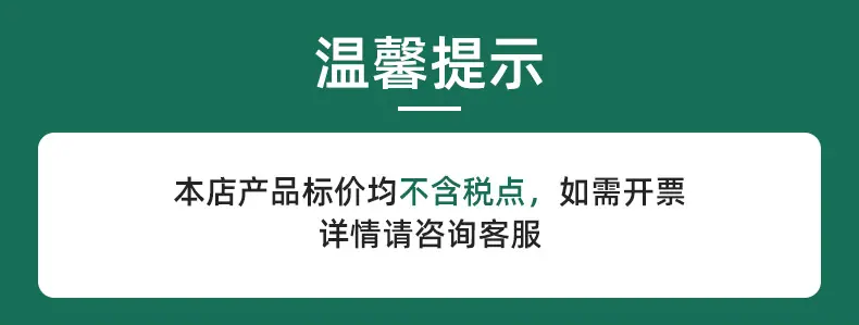 详情_01
