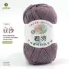 Ruoyu Hilo de Algodón Peinado de 5 Hilos para Bebé, Bolas Gruesas de Lana para DIY, Bolsa de Materiales para Crochet Hecho a Mano, Hilo de Algodón