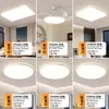 Luz principal de sala de estar estilo vintage, luz de techo para dormitorio, iluminación decorativa para el hogar Zhongshan simple y moderna, paquete de iluminación para toda la casa