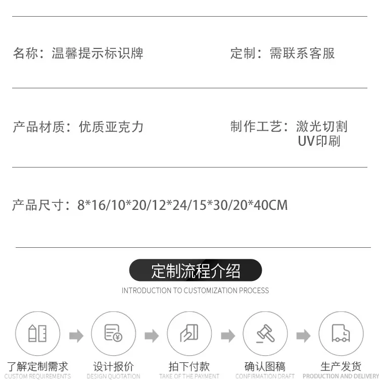 详情页模板--格莱克_08.jpg