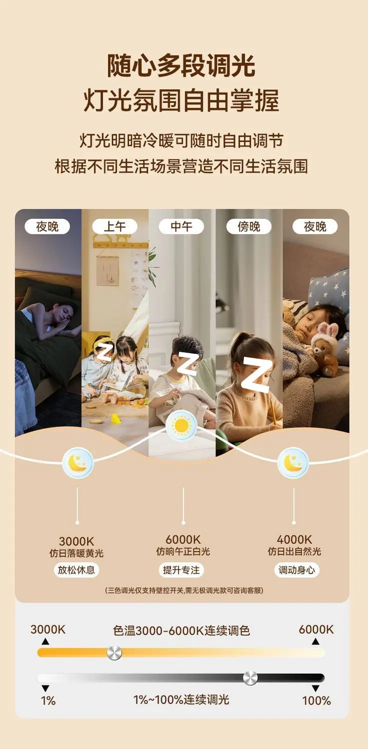 0ad6dbef-61e5-47f9-a92c-4fa9ce6f8590.jpe