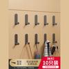 Gancho Adhesivo Fuerte Negro sin Perforación con Carga para Puerta de Baño, Pared de Baño, Gancho para Toallas