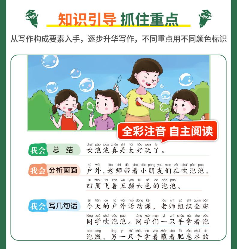 详情_06.jpg