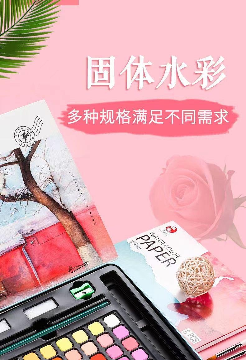 详情3.jpg