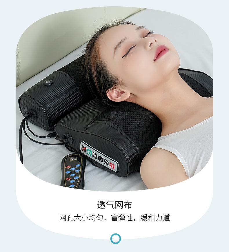 按摩仪_15.jpg