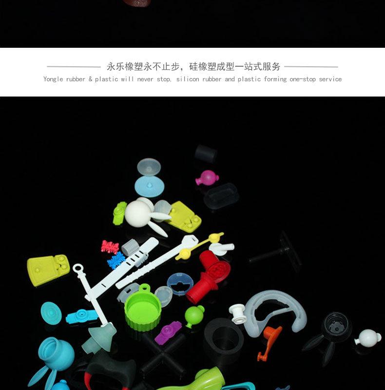 医用模压硅胶件价格
