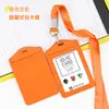 Portatarjetas de Cuero Genuino Cuidadosamente Seleccionado con Dos Ranuras para Tarjetas, Porta Identificación, Identificación de Trabajo, Gafete de Trabajo, Correa, Insignia, Tarjeta de Trabajo, Tarjeta de Comedor Estudiantil