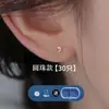 Brincos de Resina para Mulheres, Hastes de Orelha Transparentes, Pinos de Orelha Invisíveis, Hastes de Silicone Anti-Obstrução para Orelha, Amigáveis para Estudantes, Não Precisam ser Removidos, Piercings de Cartilagem