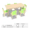 Mesa de Luna Tablero Multicapa de Madera Maciza Mesa Crescent para Niños de Jardín de Infancia Mesa de Estudio de Educación Temprana Mesa de Arte Mesa para Pintar y Sillas Combinación