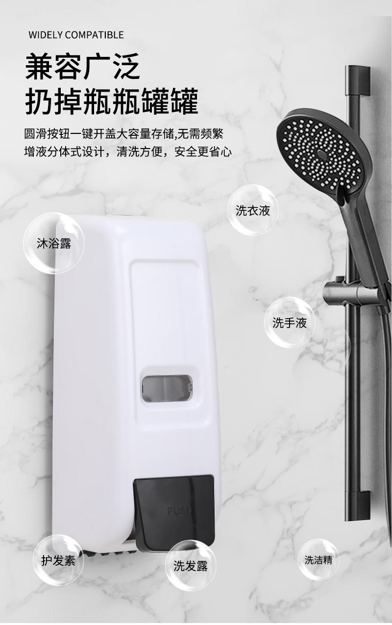 恬居-AH-33详情设计_08