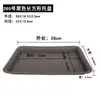 Bandeja de Plástico Engrosada para Maceta/Bandeja Rectangular de Agua/Prevención de Fugas para Maceta/Bandeja/Suculenta