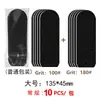 Lima de Pies de Acero Inoxidable con Lija, Lija Negra Adhesiva para Pies, Hojas de Lija de Repuesto Reemplazables, 10 Piezas