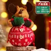 Bolsa de Maçã para Véspera de Natal Transfronteiriça Bolsa de Presente do Papai Noel Bolsa Fofa de Doces de Natal