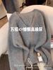 Suéter Elegante para Mujer 2025 Invierno Nuevo Diseño de Abertura en el Dobladillo Cuello en V Holgado Ajuste Regular Top Delgado de Nicho