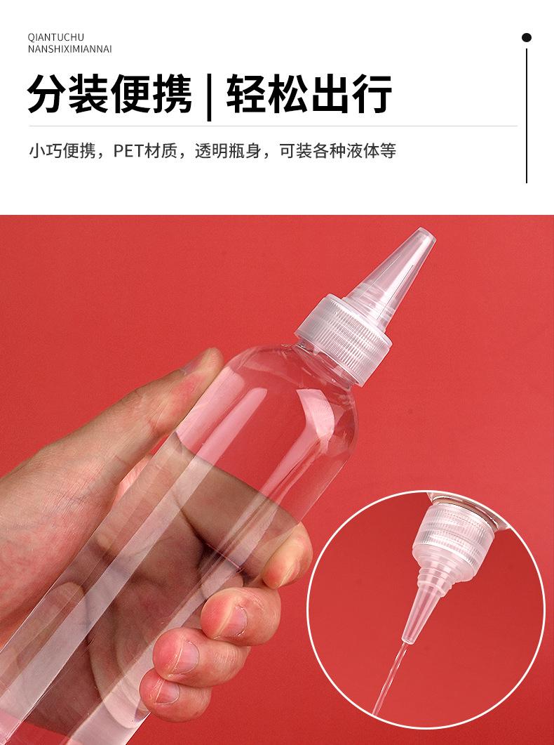 详情_04.jpg