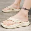 Sandalias y pantuflas de alta calidad 2025 verano nueva moda combinan con todo suela blanda zapatos de playa antideslizantes para salir chanclas de EVA para hombre