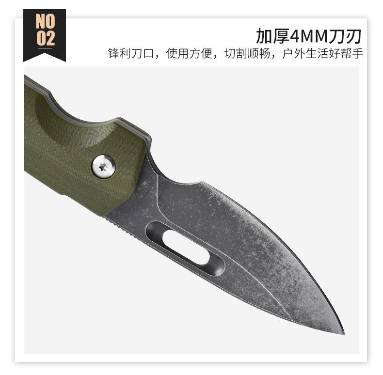 户外刀_13.jpg