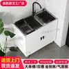 Fregadero de Cocina de Acero Inoxidable para Uso Doméstico, Fregadero Único Integrado para Unidad de Alquiler en Balcón, Gabinete Combinado Simple de Pie