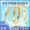 Pulsera de Acero de Titanio para Mujer con Cierre Tachonado de Diamantes, Nicho de Gama Alta, No se Desvanece, Versátil, Joyería de Acero Inoxidable Estilo Ins al por Mayor