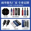 Paraguas Personalizado 50% de Descuento Paraguas Cápsula Mini Portátil Recubrimiento Negro Protección Solar Doble Uso para Sol y Lluvia Personalizable con Logo Paraguas Publicitario al por Mayor