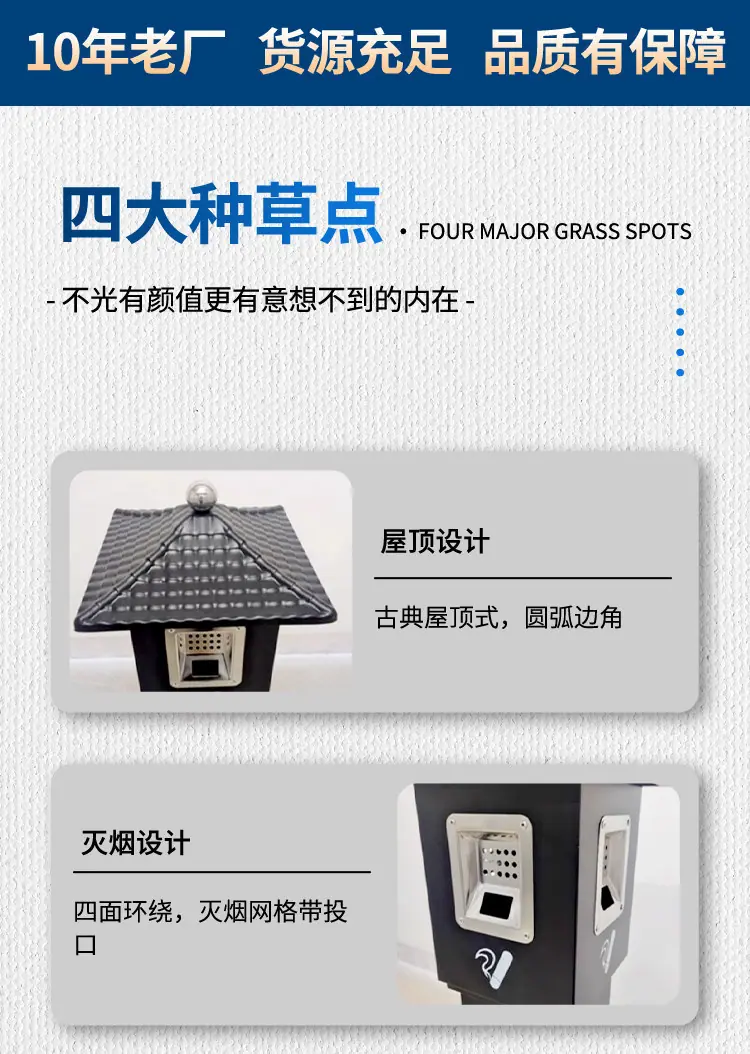 详情图片_03.jpg