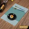 Manteles individuales estilo japonés, manteles de PVC para mesa de comedor occidental de hotel y restaurante, antideslizantes, aislantes del calor, para platos y cuencos, estilo imitación lino