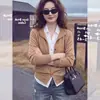 Cárdigan de punto de dos piezas con bloques de color, cuello polo, manga larga para mujer, atuendo de otoño, chaqueta corta ajustada y elegante