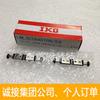 Guía lineal miniatura IKO de acero inoxidable LWLG7B LWLG9B LWLG12B LWLG15B