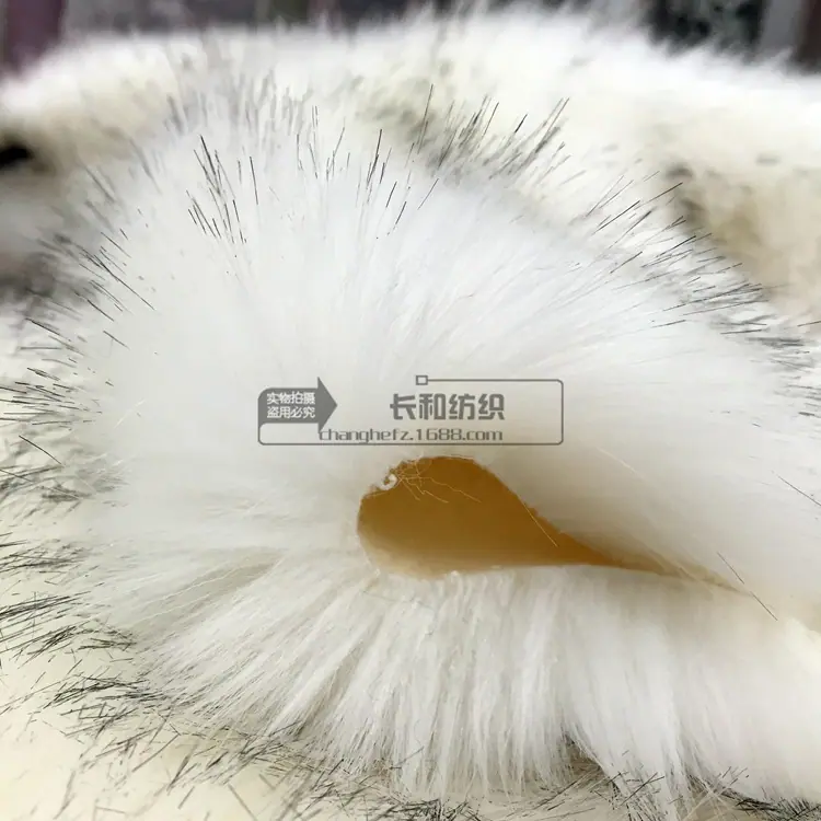 奶黄貉子2800g50MM180CM55%阻燃