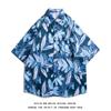 Camisa de Manga Corta con Estampado Completo Estilo Retro Europeo y Americano 2022 para Hombre Estilo Callejero de Moda Informal Oversize Camisa Chaqueta Floral