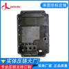 Fábrica de Oxidación de Aluminio Fundido a Presión de Dongguan Realiza Fundición a Presión de Carcasas de Aluminio para Máquinas y Equipos, Cárter de Aceite de Transmisión de Aluminio Puro Fundido a Presión