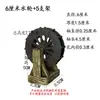 Rueda Hidráulica Molino de Viento Roca Artificial Fuente Fluyente Adorno de Patio Pecera de Plástico Estanque Circulación de Agua Juego Completo de Piezas Pequeñas de Rueda Hidráulica