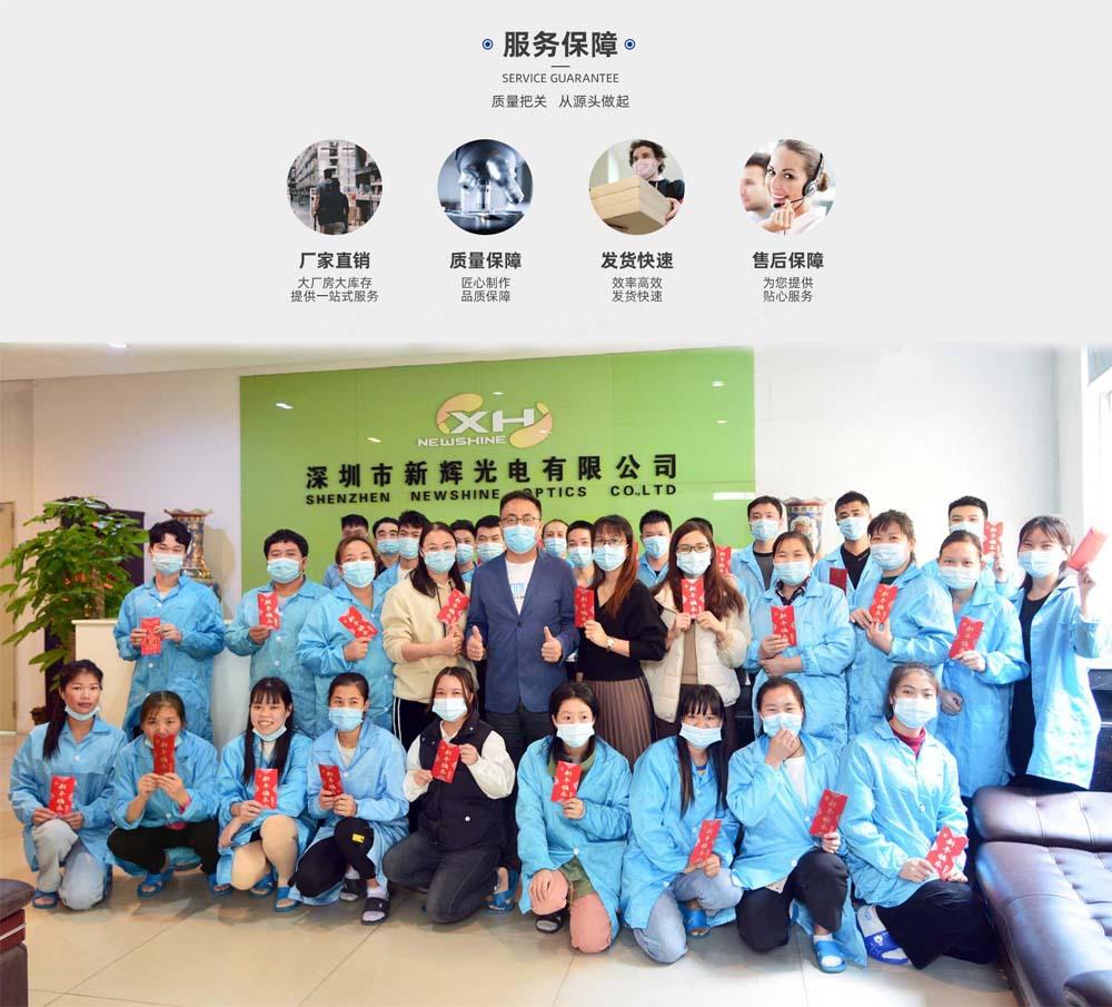 源头厂家LCD液晶屏环保LCD黑白屏TN/STN/HTN/VALCD前光一体段码屏