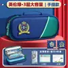 Estuche para Lápices Niño Estudiante de Primaria 2025 Caja de Papelería Súper Popular Nuevo Estuche para Lápices Niño y Niña Estilo Británico