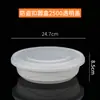 Caja de Empaque Redonda con Tapa, Cangrejo Desechable de Grado Alimenticio con Hebilla de Cierre Antirrobo, Caja de Plástico Espeso para Comida para Llevar Comercial