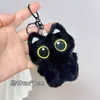 Pequeños Regalos de Dibujos Animados, Juguetes Chirriantes, Muñecos de Peluche al por Mayor, Dijes para Bolsos, Colgantes para Llaveros, Juguetes Pequeños