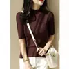 Elegante Versátil Suéter de Cuello Medio Alto Media Manga para Mujer Primavera y Otoño Nuevo Ajustado Camisa de Manga Media Base Superior Otoño