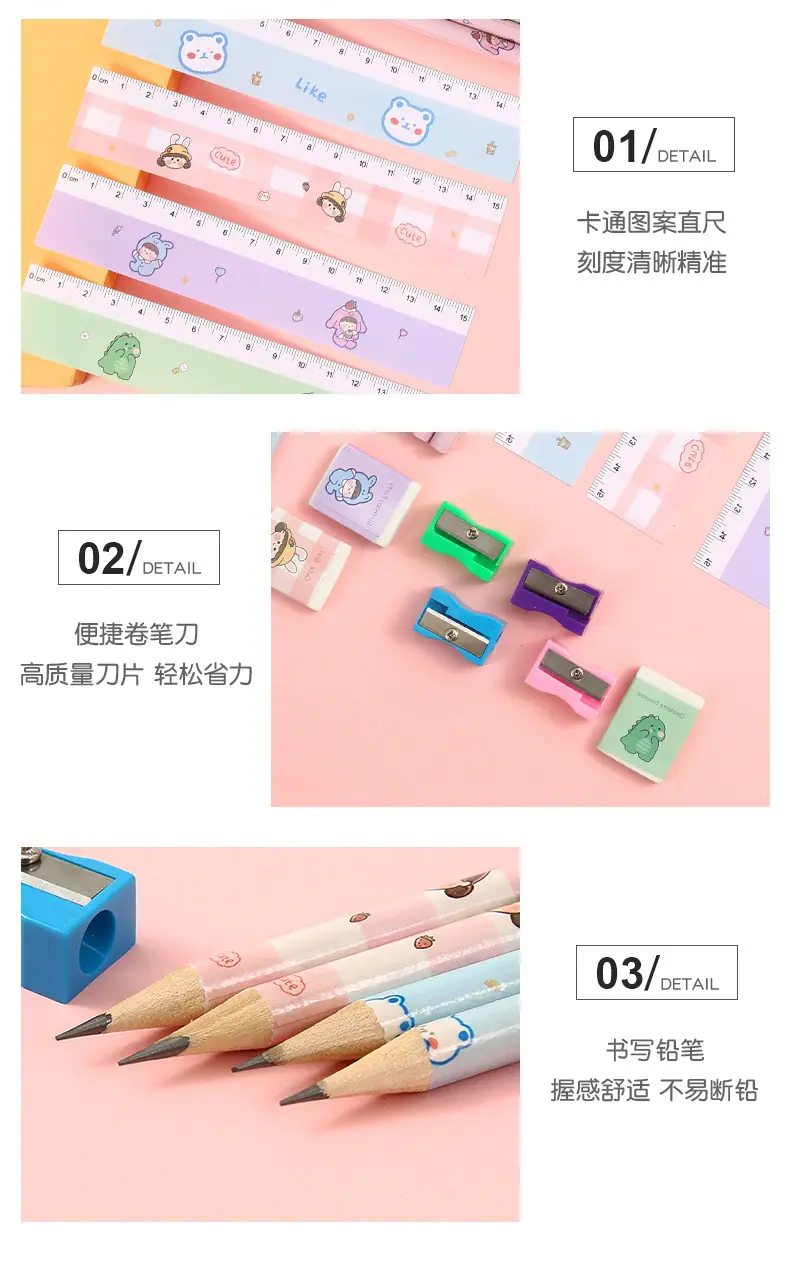 详情_05.jpg